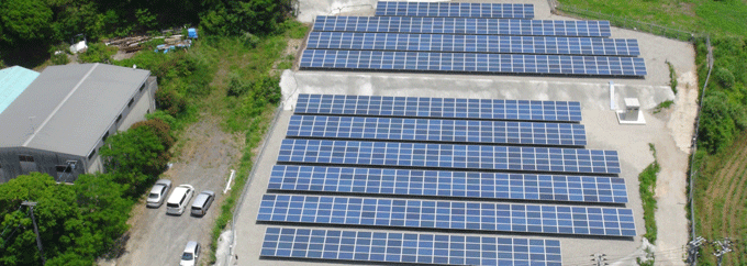 ミタルダ・イクシア枕崎太陽光発電所サザン2号