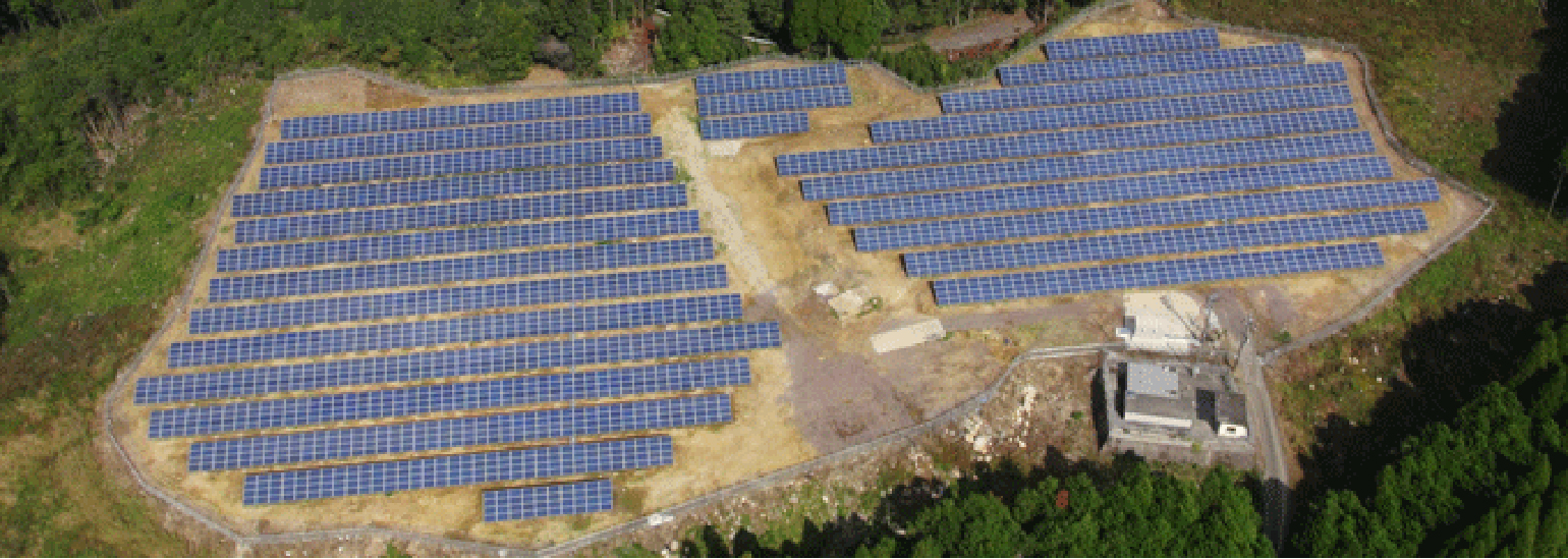 ミタルダ・イクシア菱刈第1太陽光発電所